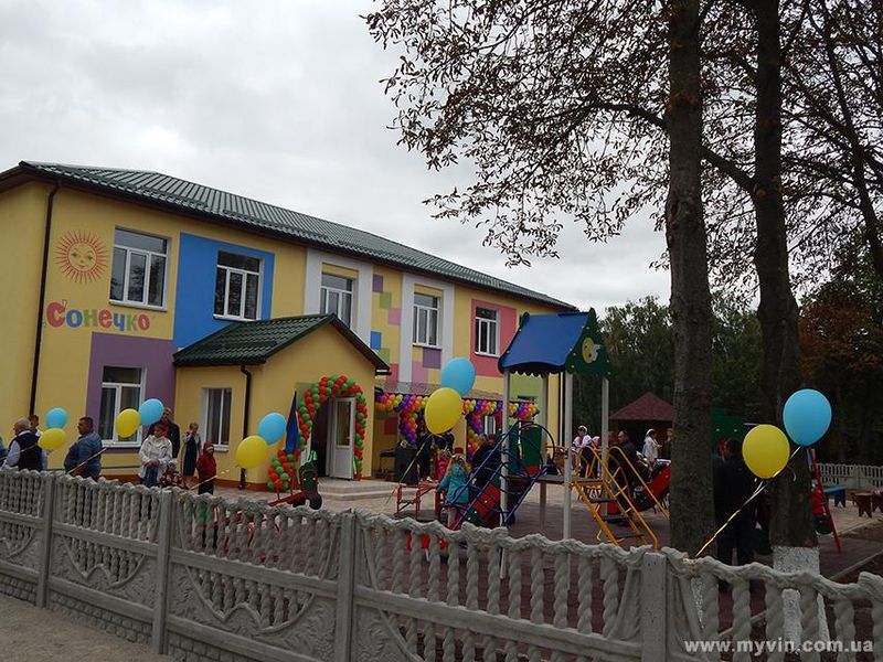 Оратівський район